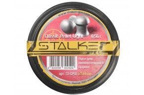 Пули пневматические Люман Stalker Classic Pellets 4.5 мм (250 шт, 0.56 г, полусферические)