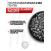 Пули пневматические Люман Stalker Classic Pellets 4.5 мм (250 шт, 0.56 г, полусферические)