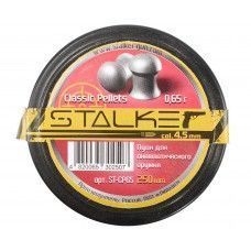 Пули пневматические Stalker Classic Pellets 4.5 мм (250 шт, 0.65 г)