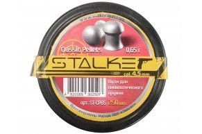 Пули пневматические Stalker Classic Pellets 4.5 мм (250 шт, 0.65 г)