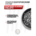 Пули пневматические Stalker Classic Pellets 4.5 мм (250 шт, 0.65 г)