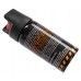 Газовый баллончик ТехКрим AntiDog Black 65 мл (аэрозольный, струйный)