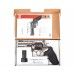 Пневматический револьвер ASG Dan Wesson 715-4 Steel Grey 4.5 мм (18611)