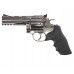 Пневматический револьвер ASG Dan Wesson 715-4 Steel Grey 4.5 мм (18611)