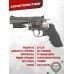 Пневматический револьвер ASG Dan Wesson 715-4 Steel Grey 4.5 мм (18611)