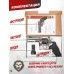 Пневматический револьвер ASG Dan Wesson 715-4 Steel Grey 4.5 мм (18611)
