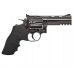 Пневматический револьвер ASG Dan Wesson 715-4 Steel Grey 4.5 мм (18611)