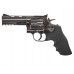 Пневматический револьвер ASG Dan Wesson 715-4 Steel Grey 4.5 мм (18611)