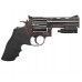 Пневматический револьвер ASG Dan Wesson 715-4 Steel Grey 4.5 мм (18611)
