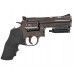 Пневматический револьвер ASG Dan Wesson 715-4 Steel Grey 4.5 мм (18611)