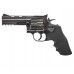 Пневматический револьвер ASG Dan Wesson 715-4 Steel Grey 4.5 мм (18611)