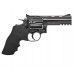 Пневматический револьвер ASG Dan Wesson 715-4 Steel Grey 4.5 мм (18611)
