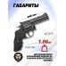 Пневматический револьвер ASG Dan Wesson 715-4 Steel Grey 4.5 мм (18611)