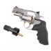 Пневматический револьвер ASG Dan Wesson 715 2.5 Silver 4.5 мм (пулевой, 18615)