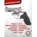 Пневматический револьвер ASG Dan Wesson 715 2.5 Silver 4.5 мм (пулевой, 18615)