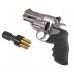 Пневматический револьвер ASG Dan Wesson 715 2.5 Silver 4.5 мм (пулевой, 18615)