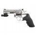 Пневматический револьвер ASG Dan Wesson 715-4 Silver 4.5 мм (пулевой, 18612)