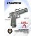Страйкбольный пистолет Stalker SA5.1 (6 мм, Colt 1911)