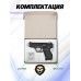 Страйкбольный пистолет Stalker SA99M mini (Walther P99, металл, спринг)
