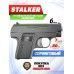 Страйкбольный пистолет Stalker SA25M mini 6 мм (Colt 25)