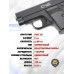 Страйкбольный пистолет Stalker SA25M mini 6 мм (Colt 25)