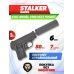 Страйкбольный пистолет Stalker SA25S (6 мм, Colt 25, глушитель)