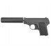 Страйкбольный пистолет Stalker SA25S (Colt 25, глушитель)