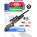 Пневматическая винтовка Kral Puncher Maxi 3 Jumbo 5.5 мм (PCP, дерево)