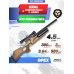Пневматическая винтовка Kral Puncher Maxi 3 Jumbo 4.5 мм (прицел 3-9х40, дерево)