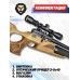 Пневматическая винтовка Kral Puncher Maxi 3 Jumbo 4.5 мм (прицел 3-9х40, дерево)