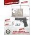 Страйкбольный пистолет KJW Colt M1911 Hi-Capa (6 мм, CO2, GBB)