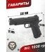 Страйкбольный пистолет KJW Colt M1911 Hi-Capa (6 мм, Gas, Blowback)