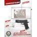 Страйкбольный пистолет KJW Colt M1911 Hi-Capa (6 мм, Gas, Blowback)