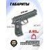Страйкбольный пистолет KJW Beretta M9A1 (6 мм, GBB, CO2)