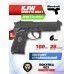 Страйкбольный пистолет KJW Beretta M9A1 (6 мм, GBB, GreenGas)