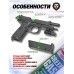 Страйкбольный пистолет KJW Beretta M9A1 (6 мм, GBB, GreenGas)