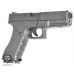 Страйкбольный пистолет KJW Glock G18 (6 мм, GBB, Green Gas)