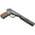 Пневматический пистолет мр 654к 22 с фальшглушителем (Байкал)