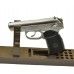 Пневматический пистолет мр 654к 24 Белый (Байкал)