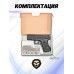 Пневматический пистолет Umarex Glock 19 4.5 мм