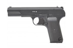 Пневматический пистолет Borner TT-X 4.5 мм 