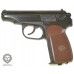 Пневматический пистолет Baikal МР 654К 28