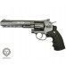 Пневматический револьвер Gamo PR-776 4.5 мм (Smith &Wesson)