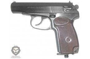 Пневматический пистолет Baikal MP-654K-33