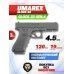Пневматический пистолет Umarex Glock 22 (4.5 мм, Глок)