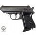 Макет пистолета Denix D7/1311 Walther PPK (ММГ, с глушителем)