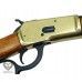 Макет винтовки Denix D7/1069 Winchester модель 92 JW (ММГ, 1892 г, США, Латунь)