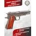 Макет пистолета Denix Colt M1911A1 (D7/6316, никель, США, 1911 г)