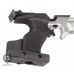 Пневматический пистолет Umarex Walther LP 400 Club Re/Li Griff S-L Carbon
