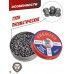 Пули пневматические Crosman Premier Domed Ultra Magnum 4.5 мм (500 шт, 0.68 грамм)